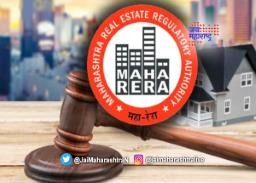महारेराच्या वॉरंट्सवरून पनवेल तहसीलमध्ये शुक्रवारी लिलाव