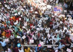 महावितरण कर्मचाऱ्यांच्या संपाला सुरुवात