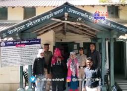 मानवतस्करी करणाऱ्या आरोपीस अटक