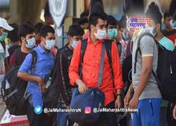 कोरोना प्रतिबंध ३१ मार्चपासून हटणार; मात्र मास्क बंधनकारक