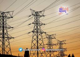 मुंबईकरांना वीज दरवाढीचा झटका
