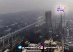 मुंबईचे आकाश झाकोळले