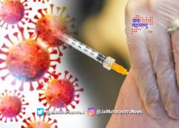 मुंबईतील शासकीय लसीकरण केंद्रावर लसीकरण ठप्प