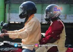 मुंबईत दुचाकीवर दोघांनाही हेल्मेट सक्ती