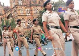 मुंबई पोलीस दलातील महिला कर्मचाऱ्यांना गिफ्ट
