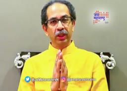 ‘मुंबई, महाराष्ट्रात जागा देणार नसाल…’