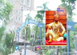 पुण्यातील रेल्वे वाहतूक सुरळीत