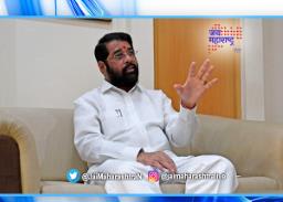 मुख्यमंत्री शिंदे जळगाव दौऱ्यावर