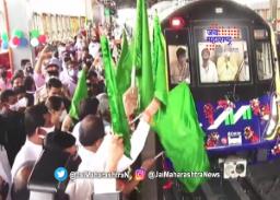 मुख्यमंत्र्यांकडून मुंबई मेट्रोला हिरवा झेंडा