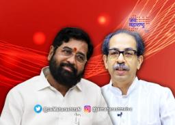 मुख्यमंत्र्यांनी दिल्या माजी मुख्यमंत्र्यांना वाढदिवसाच्या शुभेच्छा