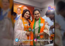 मेघा धाडेचा राजकारणात प्रवेश