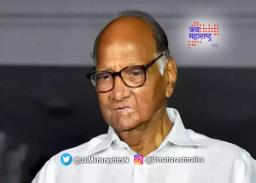 मोदींच्या दौऱ्यावरून पवारांची टीका