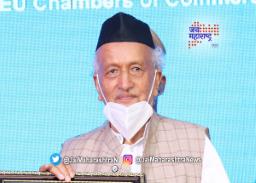 ‘मोदीजी, औरंगाबादचा पाणी प्रश्न सोडवा’