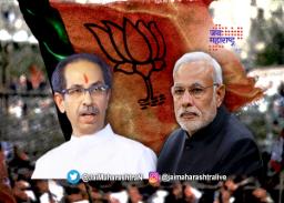 मोदी पर्व संपत आल्याचा ठाकरेंचा दावा