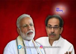 मोदी पुन्हा पंतप्रधान, तर देशात यादवी