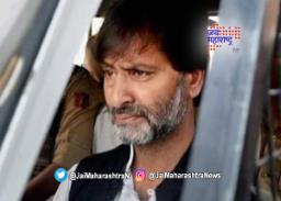 यासिन मलिकला जन्मठेप