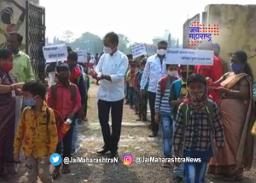 अखेर शाळेचे दार विद्यार्थ्यांसाठी खुले