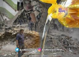 रशिया-युक्रेन युद्धामुळे खाद्यतेलाच्या किंमतीत वाढ