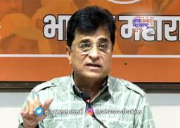 किरीट सोमय्यांचा शिवसेनेवर हल्लाबोल, म्हणाले…