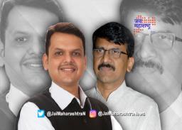 ‘रस्ते वेगळे मात्र मैत्री कायम’ – संजय राऊत