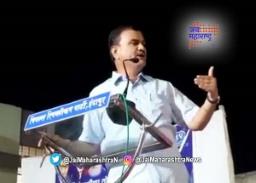 राज्यमंत्री दत्तात्रय भरणे यांना पडला मुख्यमंत्र्यांच्या नावाचा विसर