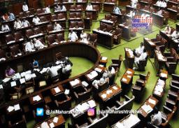 राज्यसभेतील गोंधळाप्रकरणी १२ खासदारांचे निलंबन