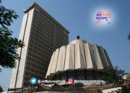 राज्याच्या अर्थसंकल्पीय अधिवेशनाची तारीख ठरली