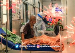 राज्यातील कोरोना रुग्णसंख्येत घट