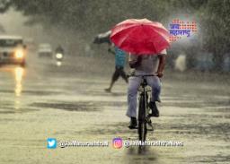 राज्यात पावसाची आठवडाभर विश्रांती