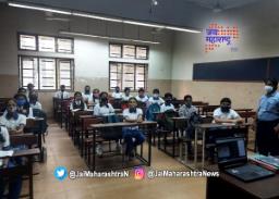 राज्यात १०० टक्के विद्यार्थ्यांच्या उपस्थितीला मान्यता