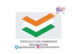 राज्य निवडणूक आयोगाने काँग्रेसचे आक्षेप फेटाळले
