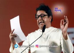 राज ठाकरे भोंग्याच्या भूमिकेवर ठाम