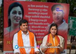  राणा दाम्पत्याचं अमरावतीत जंगी स्वागत