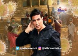 ‘रामसेतू’ चित्रपटात काम करणाऱ्या ४५ सहकलाकारांनाही कोरोनाची लागण