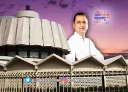 राहुल नार्वेकर विधानसभा अध्यक्ष