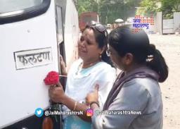 लालपरीला पाहताच ‘त्या’ रडल्या