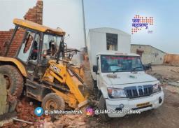 वसईत महानगरपालिकेच्या अतिक्रमण विरोधी पथकावर दगडफेक