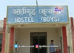 वसाहती गृहे की कारागृहे ?