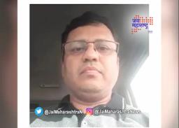 वादग्रस्त प्रवीण चव्हाणचा राजीनामा