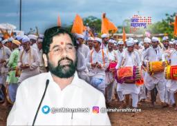 वारकऱ्यांना आता ‘विम्याचे कवच’