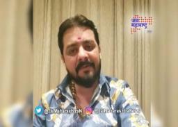विकास पाठकला नागपूर पोलिसांनी बजावली नोटीस
