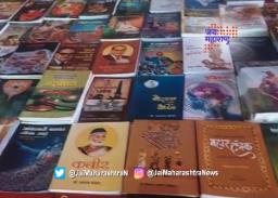 नाशिकमध्ये विद्रोही मराठी साहित्य संमेलनाचे आयोजन