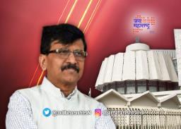 विधानभवन हक्कभंग समितीत कोण कोण ?