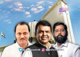 विधीमंडळाचं पावसाळी अधिवेशन १७ जुलैपासून
