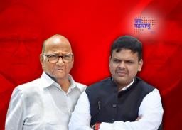 ‘शरद पवारांना ब्राम्हण समाजाची आठवण’
