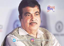 ‘शिवशाहीर बाबासाहेब पुरंदरे यांचे जाणे अत्यंत वेदनादायी’ – नितीन गडकरी