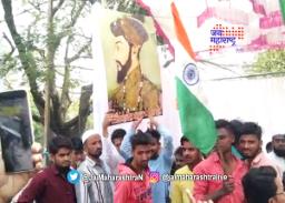 शिवप्रेमी संतापले