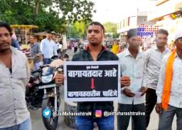 शेतकरी पुत्राचे अनोखे आंदोलन