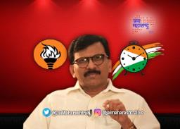 संजय राऊत राष्ट्रवादीत जाणार?