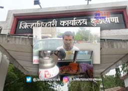 संतप्त मुलाने रुग्णवाहिका घातली थेट जिल्हाधिकारी कार्यालयात